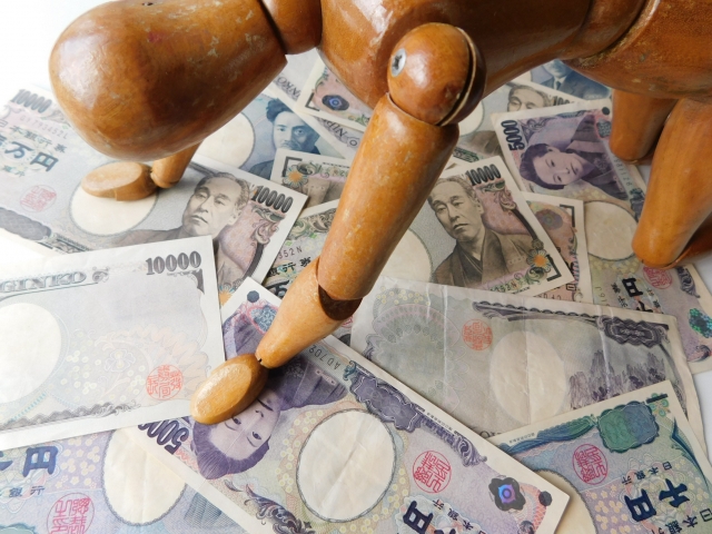 一万円札に潰される。十和田市で借金返済の無料相談ができます