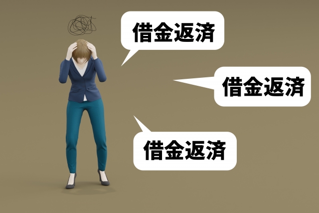借金返済しか考えられない。和泉市で弁護士や司法書士に債務整理の無料相談をする